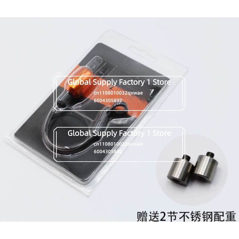 Bite Indicator - Fishing Swinger with Counterweight, European Carp