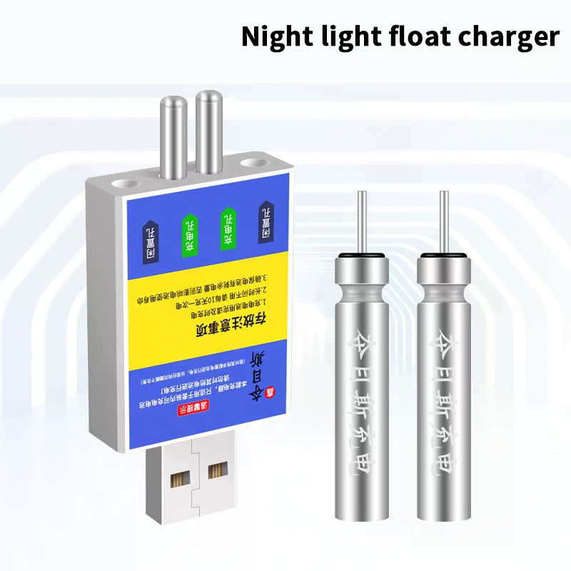 Float Rechargeable Battery CR4 – Fish Finder Charger Bewertung und Preis
