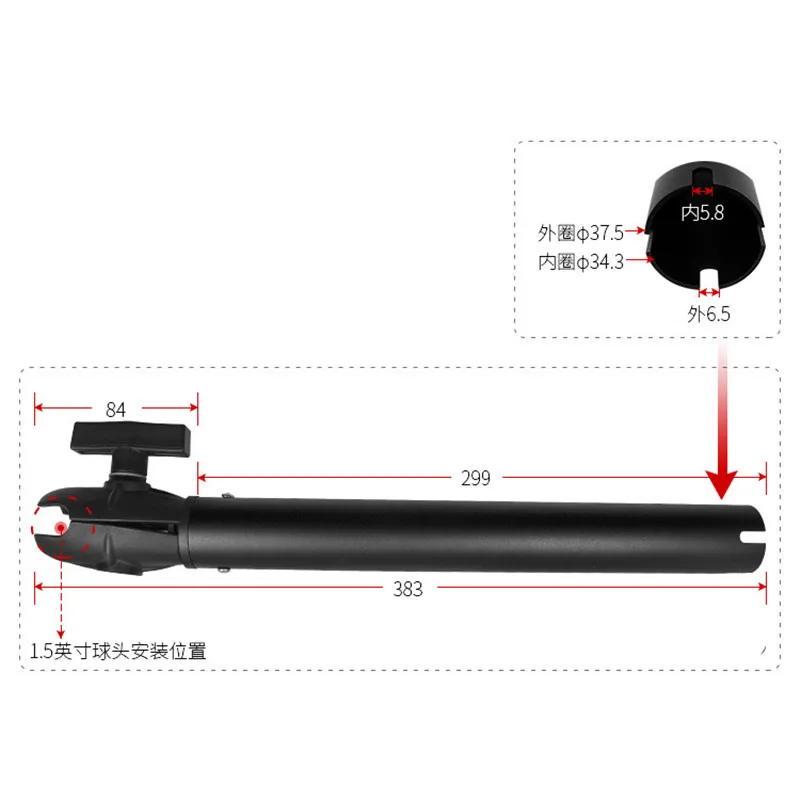 38cm  Aluminum Extension Pipe  – Fish Finder Gps Bewertung und Preis