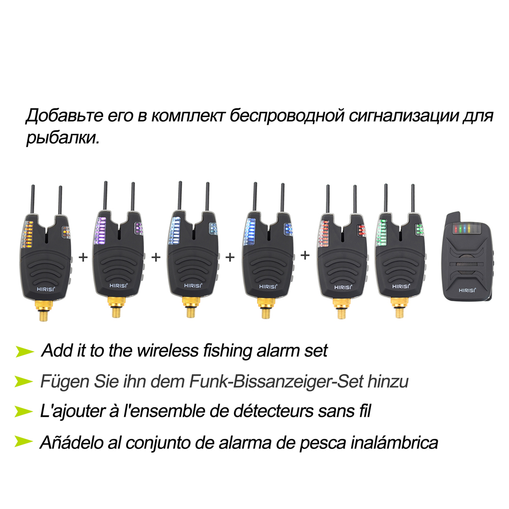 Hirisi Carp Fishing Bite Alarm – Fish Alarm Bewertung und Preis