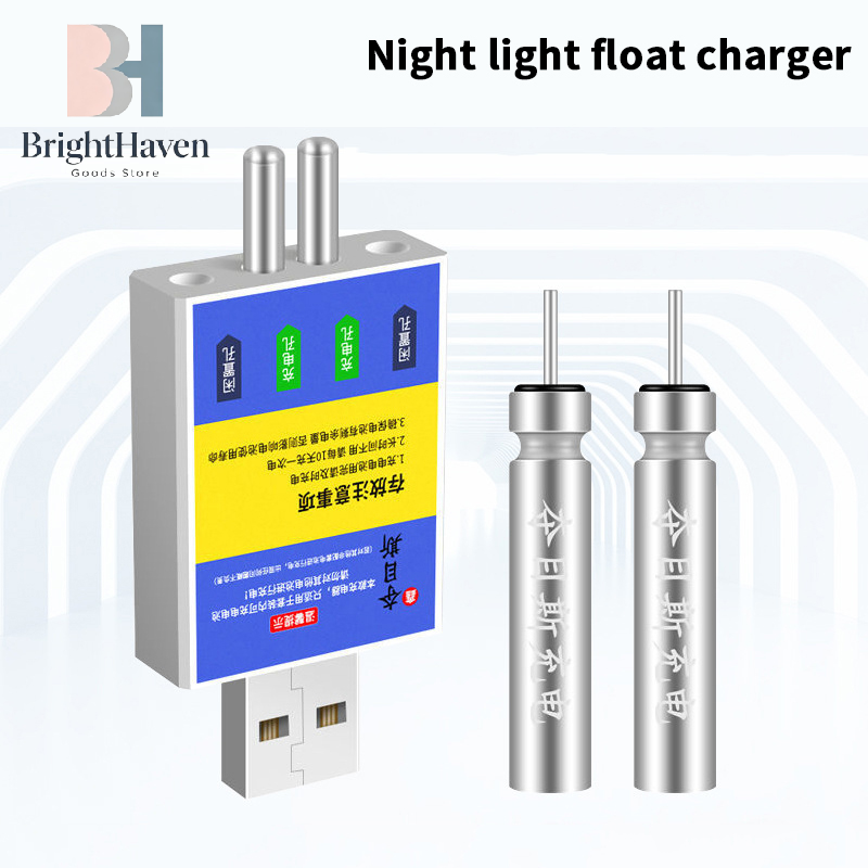 Float Rechargeable Battery CR4 – Fish Finder Charger Bewertung und Preis