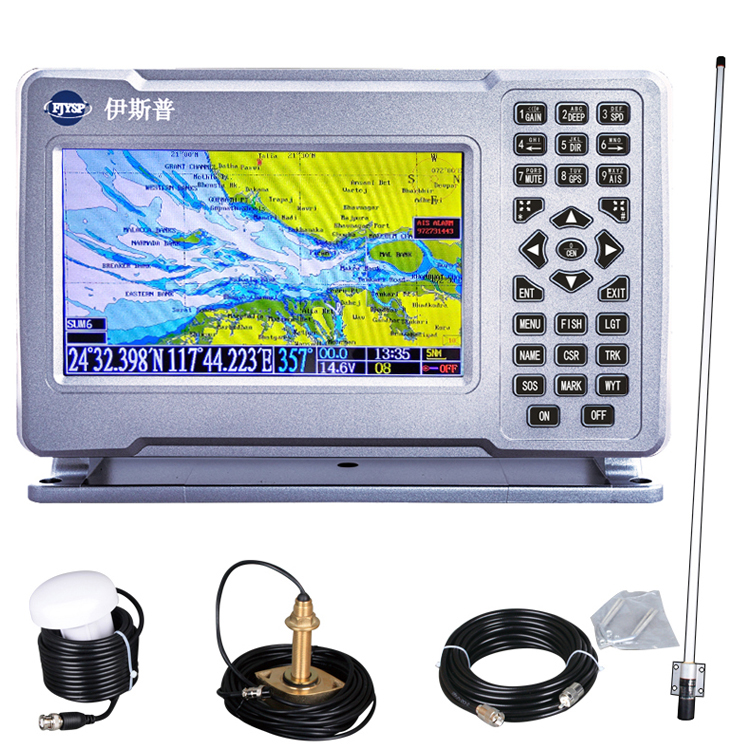 Hot Sale Seven Inch Marine Fis – Fish Finder Bewertung und Preis