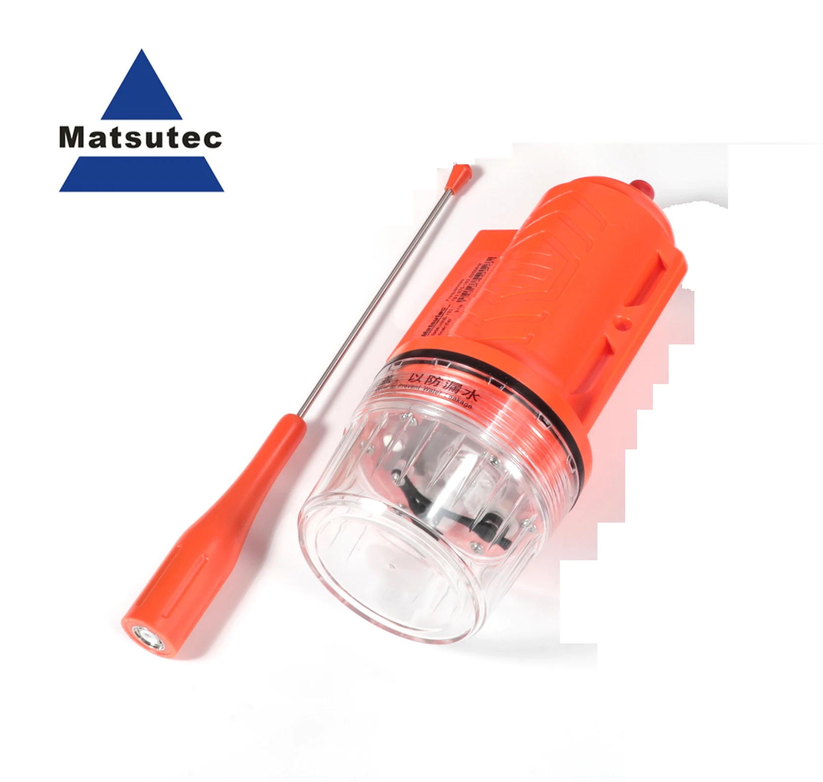 Matsutec HAB-133 Marine Boat F – Fishing Gps Bewertung und Preis