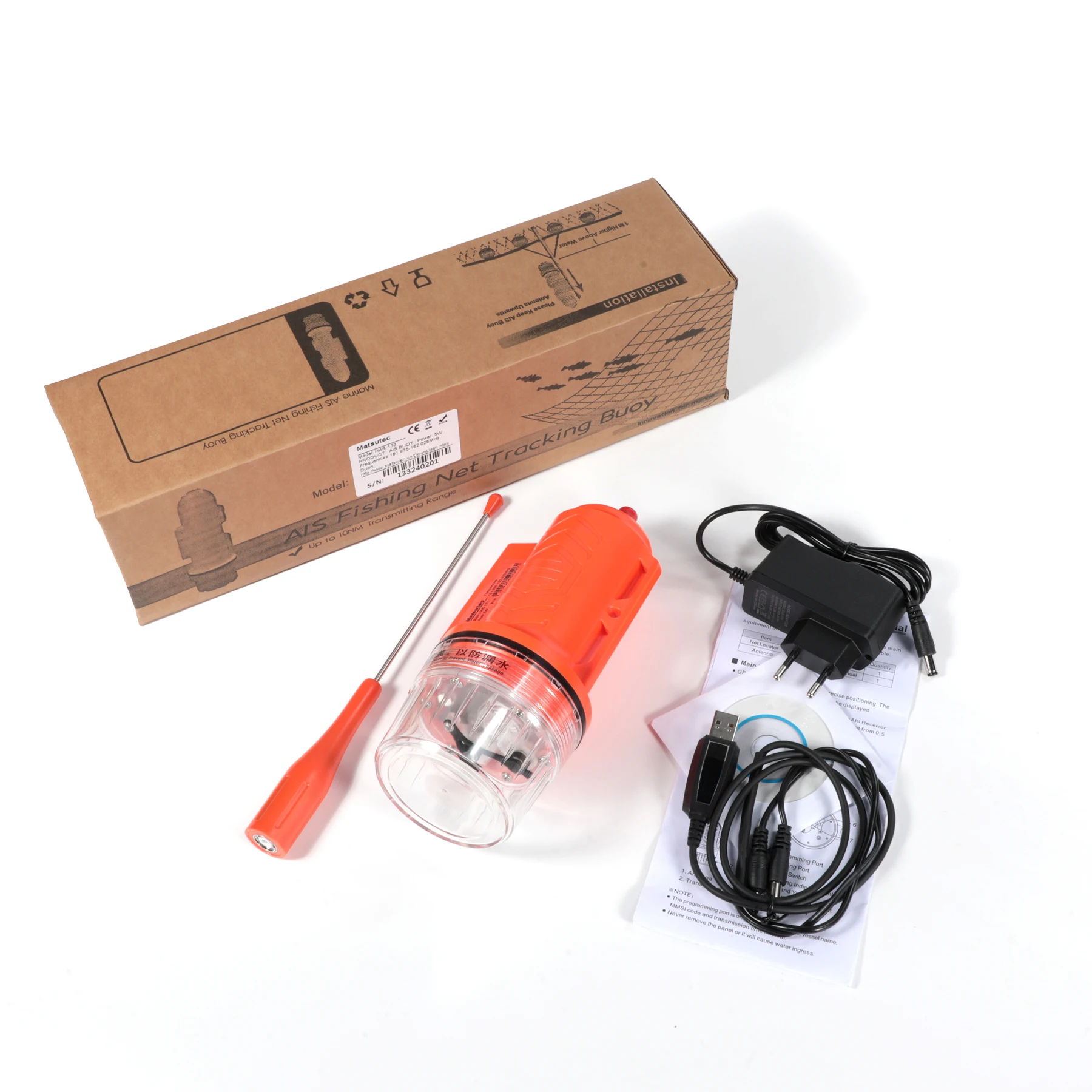 Matsutec HAB-133 Marine Boat F – Fishing Gps Bewertung und Preis
