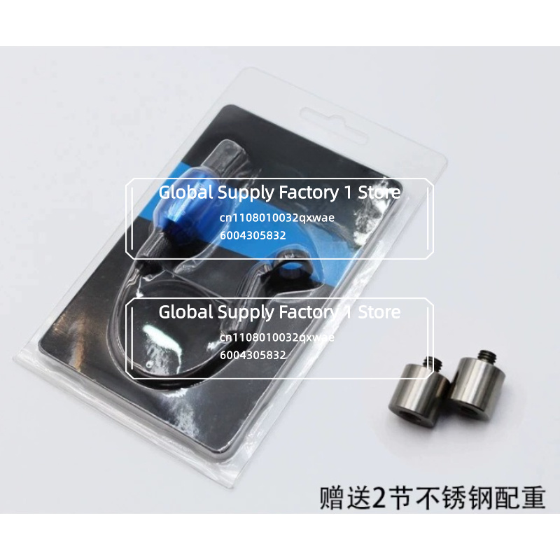 Fishing Swinger with Counterwe – Bite Indicator Bewertung und Preis